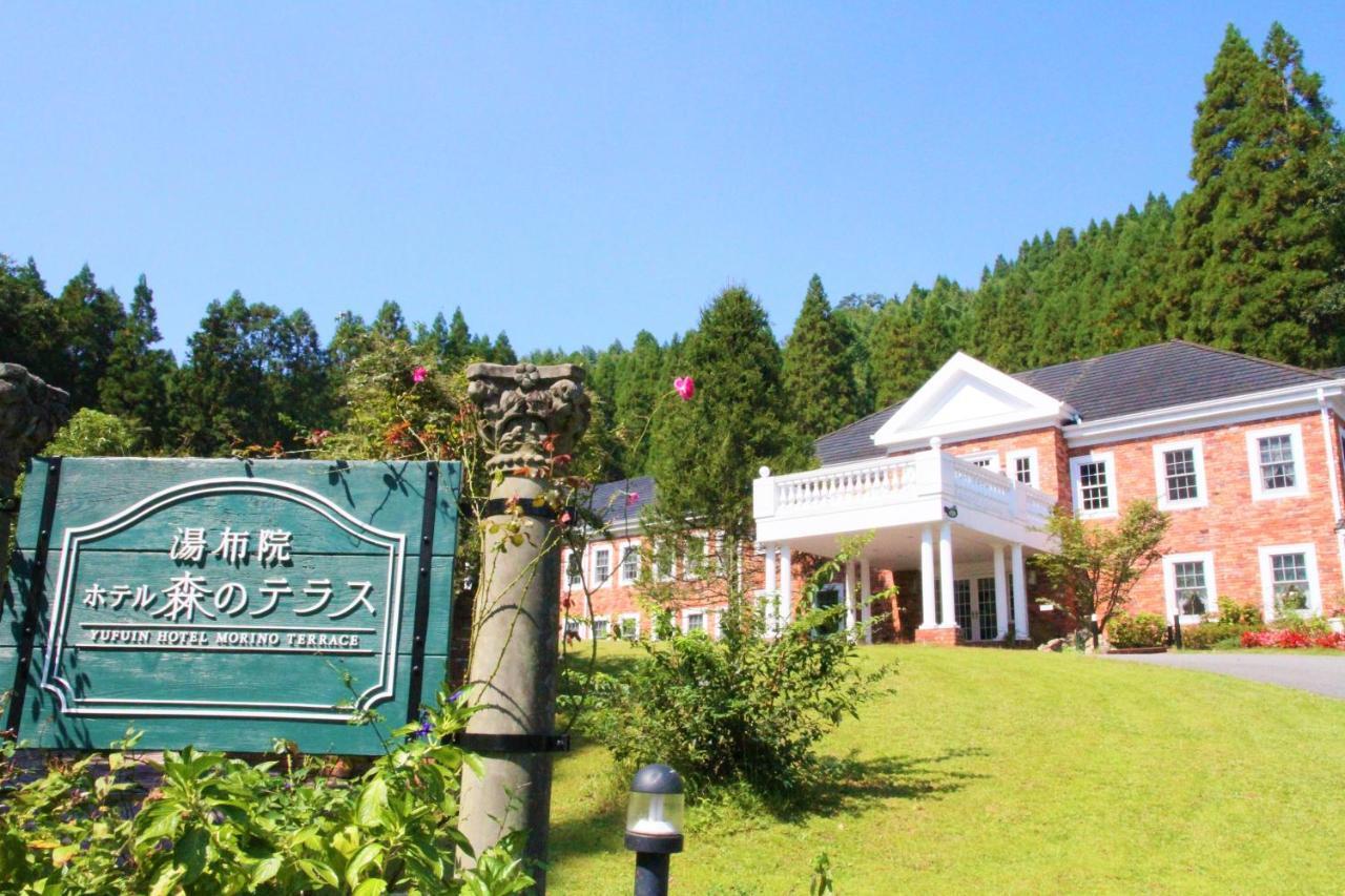 Yufuin Hotel Mori-No-Terrace Exterior photo